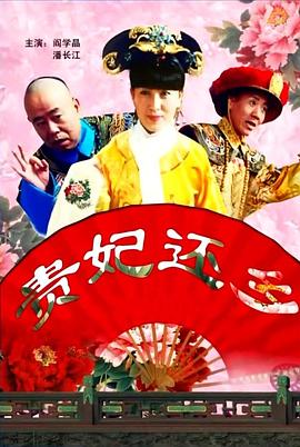 综合网中文字幕