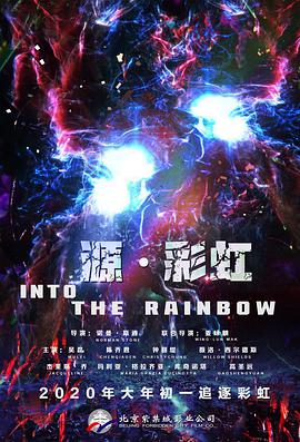 看黄色小说的软件