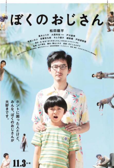 久久伊人热