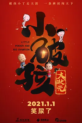林茵是什么小说