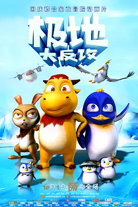 亚洲桃色视频