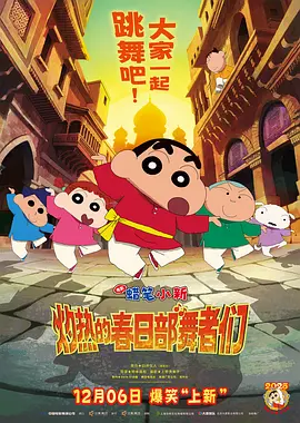国产一成人精品福利网站