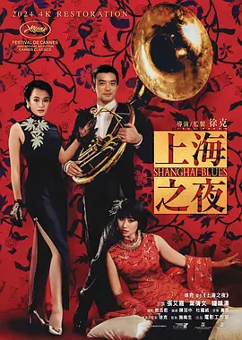 王 王的视频|lvk
