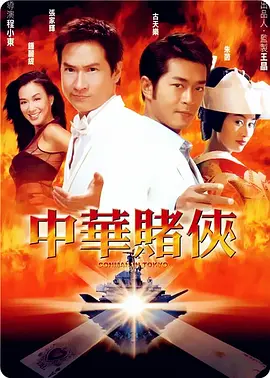 久久婷婷婷