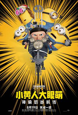 2020亚洲欧美日韩在线观看