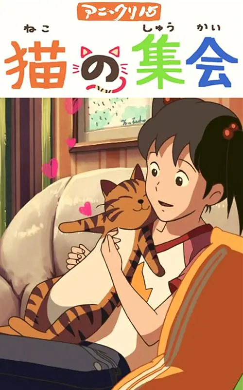 99精品久久久久中文字幕