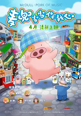 亚洲一区二区三区成人在线视频精品