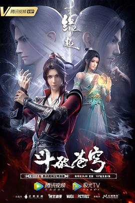四虎精品久久
