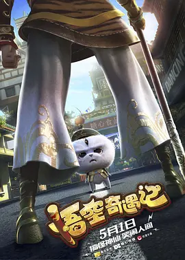 夜蒲2三级做爰视频