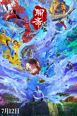 久久成人精品