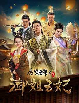 国产精品揄拍100视频