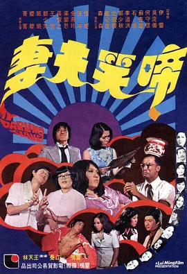 国产精品成人一区二区