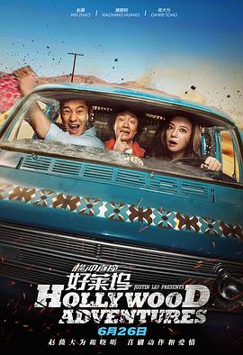 国产成人高清视频在线观看免费97