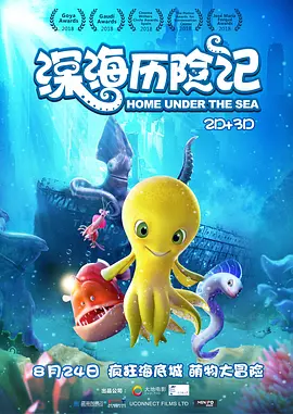 在线看日韩av
