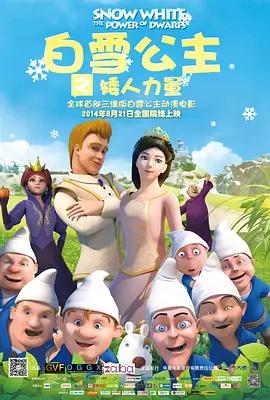 色综合色综合色综合色综合网