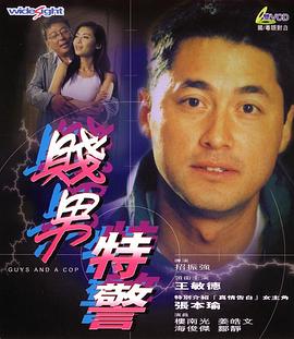 黑人搞逼