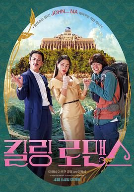 狠狠色丁香婷婷久久综合蜜芽