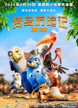 满员电车被痴汉蹂躏至双腿