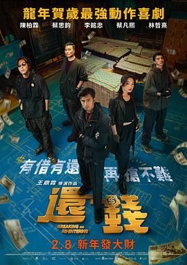 女教师在教室光着被调教