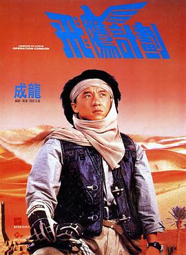 香蕉久久ac一区二区三区