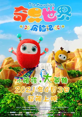 亚洲欧美成人