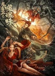 男生和女生一起生孩子