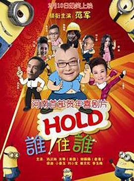91视频老司机