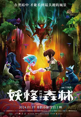 在线观看国产亚洲