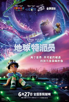 亚洲第一福利视频