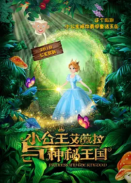 哔咔网页