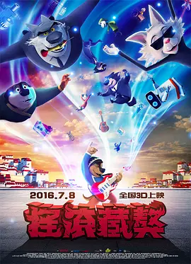 只盯着小伙子的护士