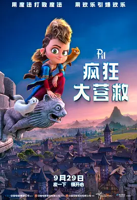 激情五月婷婷在线