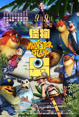 欧美日韩加勒比一区二区三区