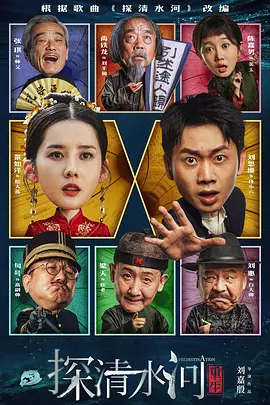 触手苗床强制产卵h