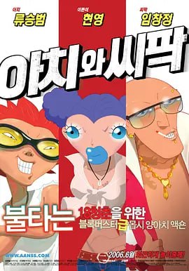久草这里只有精品