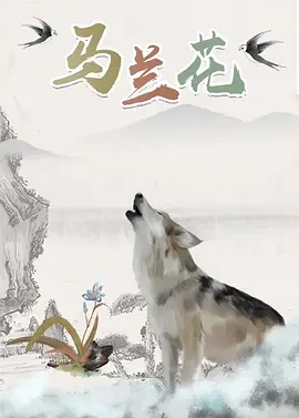 亚洲电影在线