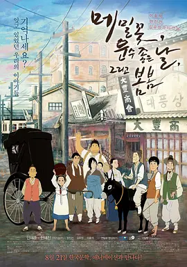 九九综合九九综合