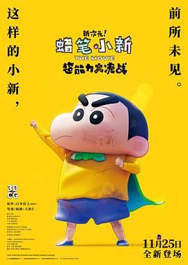 国产精品毛片va一区二区三区