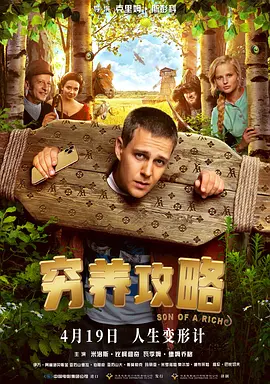 我年轻的嫂子