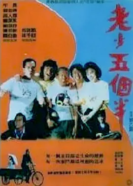 亚洲第一av网