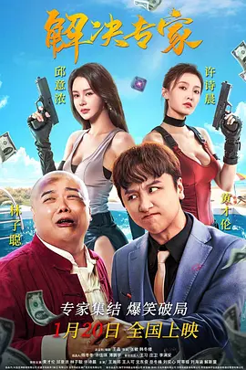 国产色一区