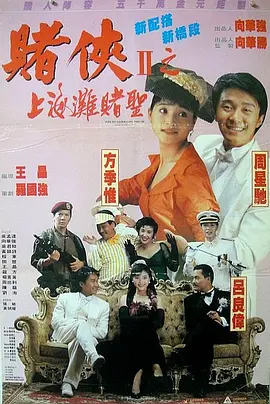 生活片全黄一级