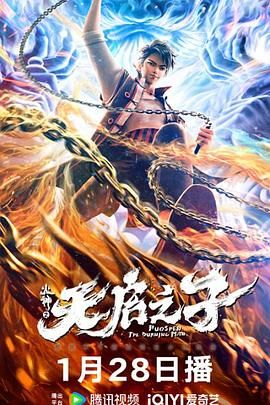 忘记初恋