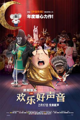 女大学生的兼职工作