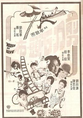 国产欧美激情