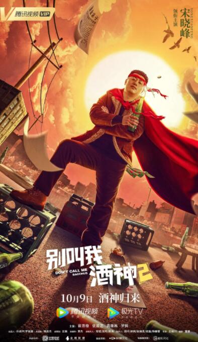 一本色道久久99一综合