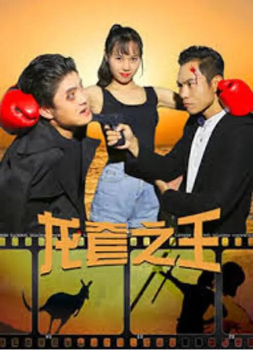 最大胆西西人体