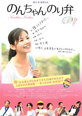 日韩三级毛片