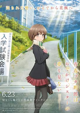 午夜91视频