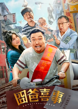 美红孙倩小说全文阅读